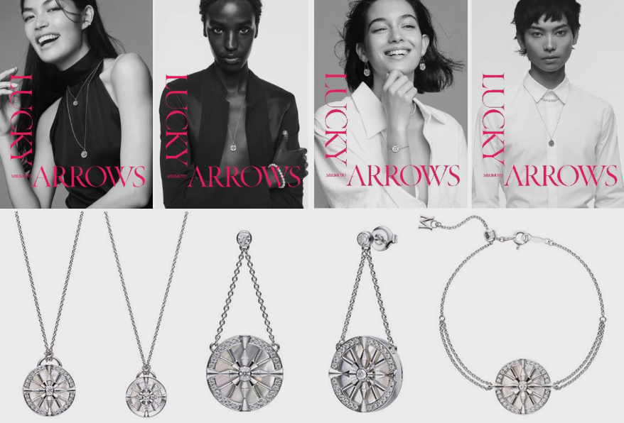 Mikimoto Announces Latest Collection Lucky Arrows